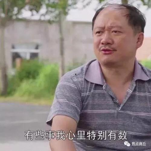 唐鉴军直播爆料了吗视频,爆料视频背后的惊人真相 第1张 唐鉴军直播爆料了吗视频,爆料视频背后的惊人真相 第1张