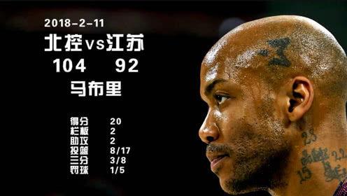 咕噜噜的爆料视频大全在线观看,揭秘幕后精彩瞬间  第3张