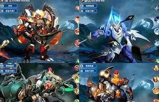 指挥官皮肤爆料视频下载,视频爆料带你领略独特风采 第2张 指挥官皮肤爆料视频下载,视频爆料带你领略独特风采 第2张