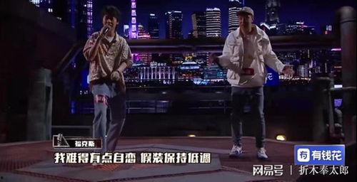 最新说唱爆料的歌曲大全,潮流旋律，燃动心弦  第1张