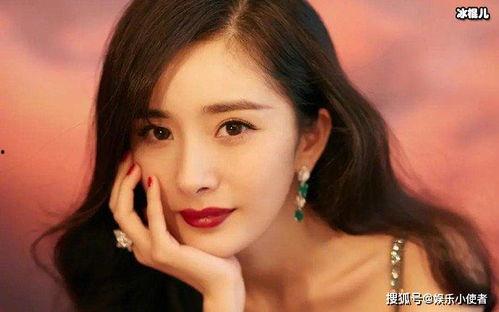 杨幂资讯爆料视频大全,揭秘明星幕后故事 第3张 杨幂资讯爆料视频大全,揭秘明星幕后故事 第3张