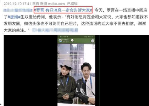 邯郸邻居爆料视频,揭秘社区生活点滴 第3张 邯郸邻居爆料视频,揭秘社区生活点滴 第3张