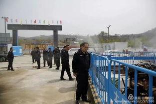 吕梁最新污染爆料,最新爆料揭示惊人真相 第1张 吕梁最新污染爆料,最新爆料揭示惊人真相 第1张